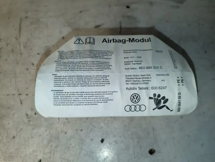 Audi A8 S8 D3 4E (2007 - 2010) 4E0880203C Подушка безопасности пассажира — фото 1