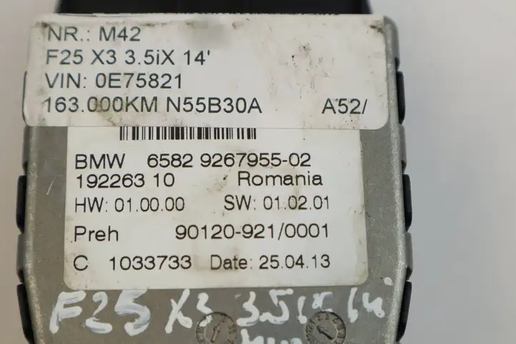BMW X3 F25 (2010 - 2017) 9267955 Контроллер мультимедийной системы — фото 10