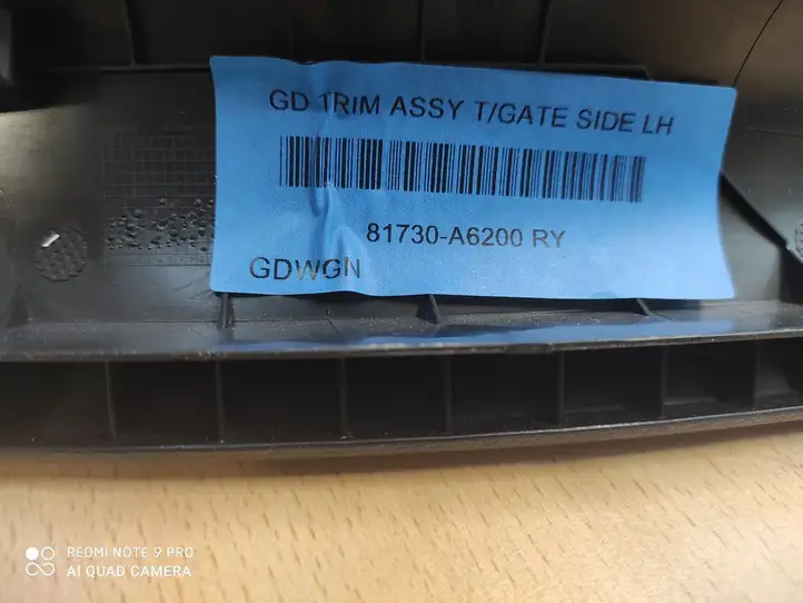 Hyundai i30 (2012 - 2015) 81730A6200 Прочая отделка багажника — фото 2