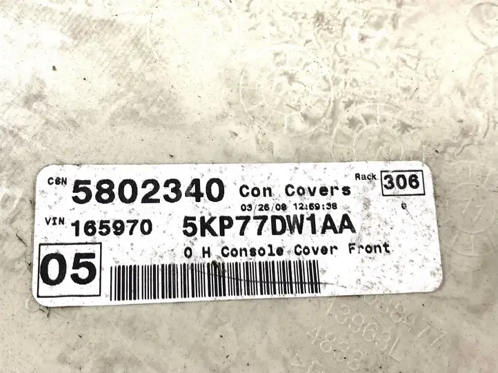 Chrysler Town & Country V (2007 - 2010) 5KP77DW1AA Отделка консоли освещения — фото 3