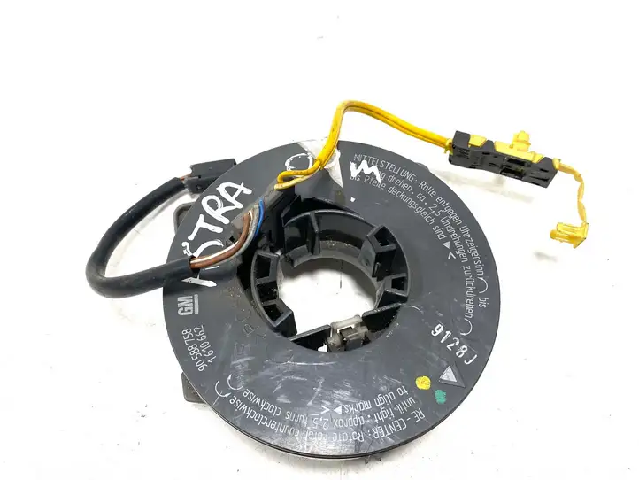Opel Astra G (1998 - 2004) 90588758 Контактное кольцо SRS — фото 1
