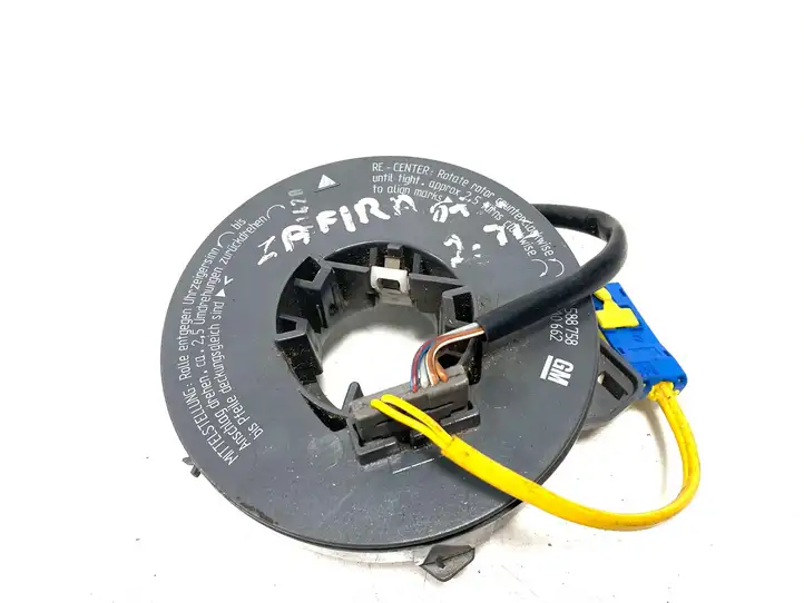 Opel Zafira A (1999 - 2003) 90588758 Контактное кольцо SRS — фото 1