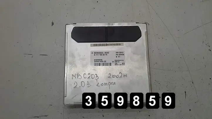 Mercedes-Benz C W203 (2000 - 2007) (W203) # 2000b 1111533579 5wk9 042 Блок управления двигателем (ЭБУ) — фото 2
