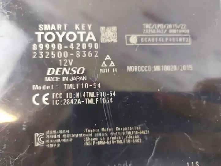 Toyota RAV 4 (XA40) (2012 - 2018) 8999042090 Блок бесключевого доступа — фото 4