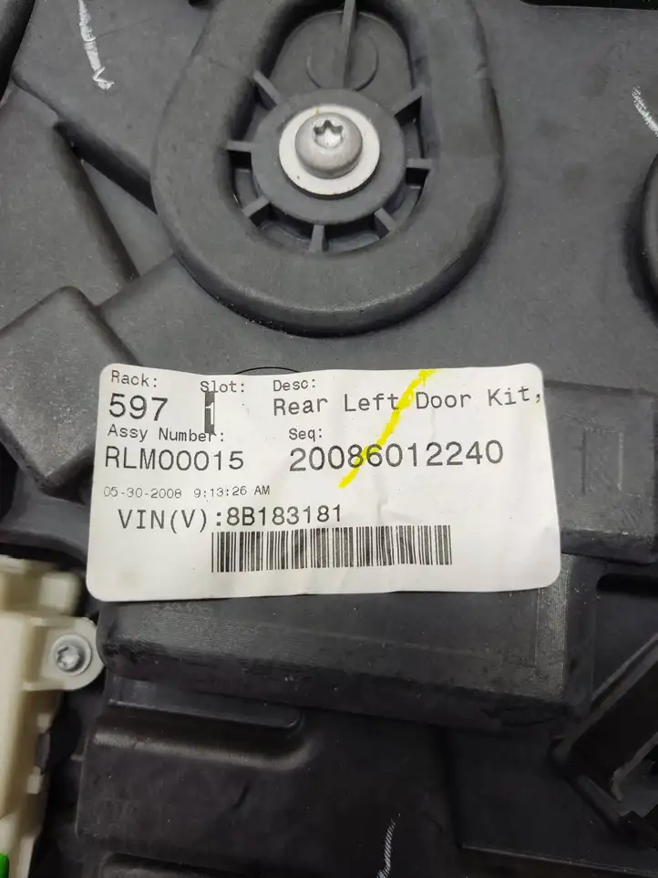 Chrysler Grand Voyager V (2007 - 2010) 3016660 Стеклоподъемник раздвижной двери(без двигателя) — фото 6