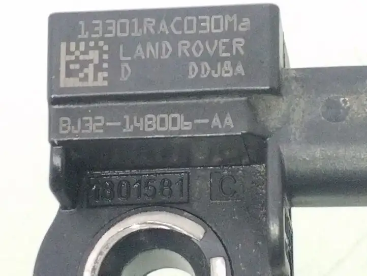 Land Rover Range Rover Sport L494 (2009 - 2013) BJ3214B006AA Датчик удара SRS — фото 4