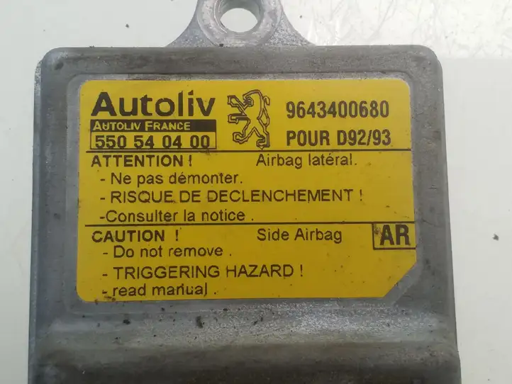 Peugeot 406 (1999 - 2006) 9643400680 Датчик удара SRS — фото 4