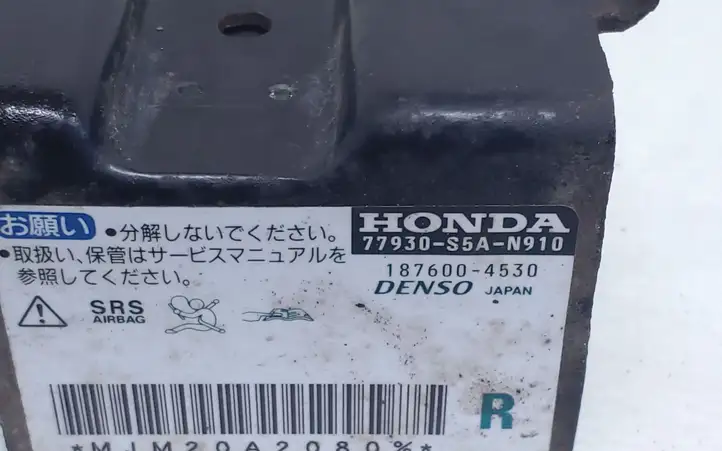 Honda Civic (2001 - 2005) 77930S5AN910 Датчик удара SRS — фото 6