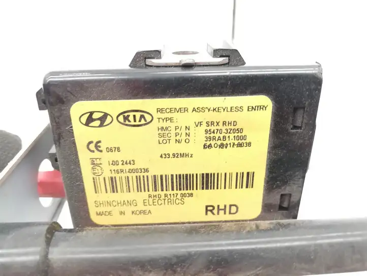 Hyundai i40 (2011 - ) 954703Z050 Блок бесключевого доступа — фото 3