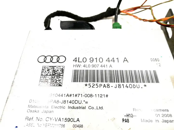 Audi Q7 4L (2005 - 2009) 4L0907441A Модуль управления камерой — фото 2
