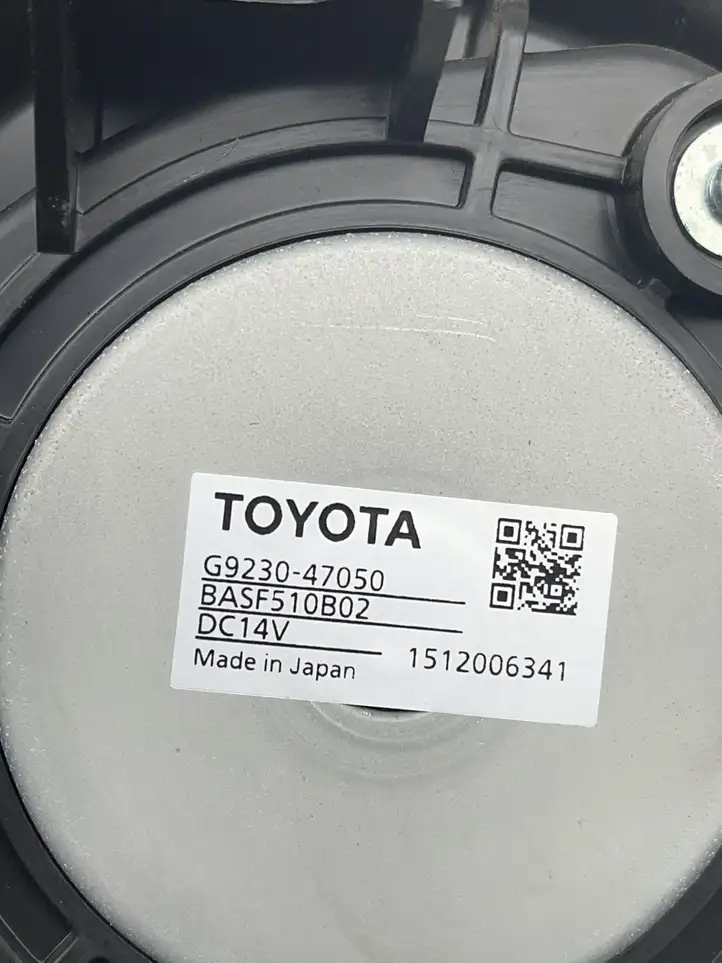 Toyota Prius (XW50) (2015 - ) G923047050 электрический вентилятор батареи автомобиля — фото 2