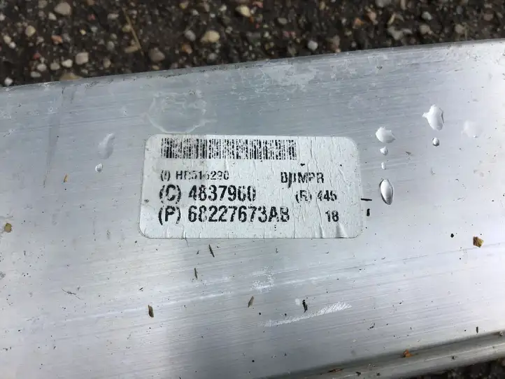 Chrysler Pacifica (2016 - ) 68227673AB Усилитель заднего бампера — фото 2