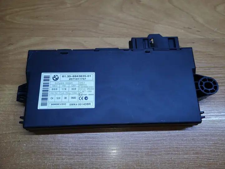 BMW 5 E60 E61 (2004 - 2010) 6135694383501 Модуль комфорта — фото 1