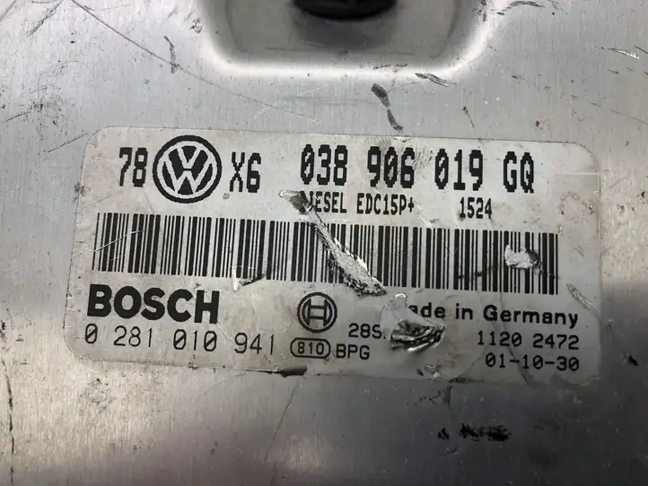 Volkswagen PASSAT B5.5 (2001 - 2005) 038906019GQ Блок управления двигателем (ЭБУ) — фото 2