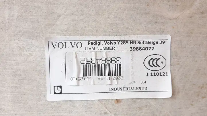 Volvo V70 (2007 - 2013) 39864352 Потолочная обшивка — фото 6