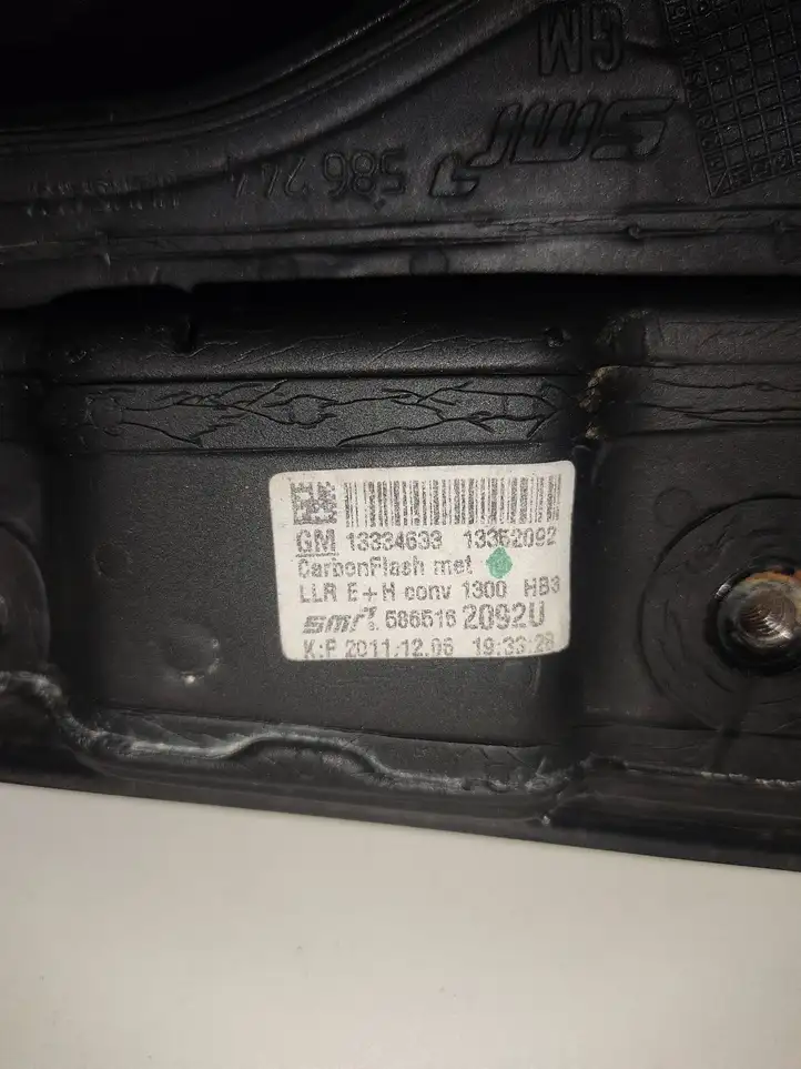Opel Astra J (2009 - 2012) 13334633 Боковое зеркало с электроприводом — фото 2