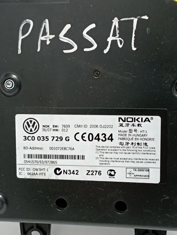 Volkswagen PASSAT B6 (2005 - 2010) 3C0035729G Bluetooth модуль — фото 3