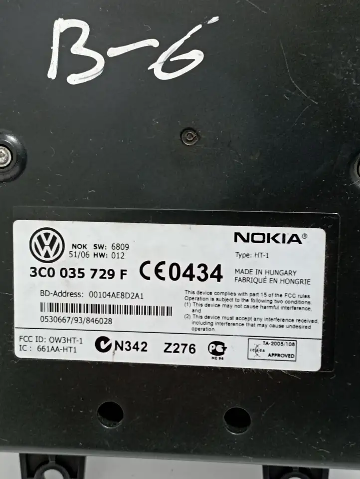 Volkswagen PASSAT B6 (2005 - 2010) 3C0035729F Bluetooth модуль — фото 3