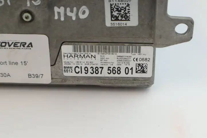 BMW (2015 - ) 9387568 Магнитола / мультимедийная система — фото 9