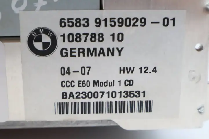 BMW M6 E63/E64 (2004 - 2010) 9159029 Магнитола / мультимедийная система — фото 7