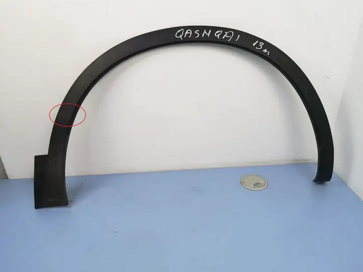 Nissan Qashqai (2010 - 2013) 63810BR01A Накладка колесной арки — фото 1