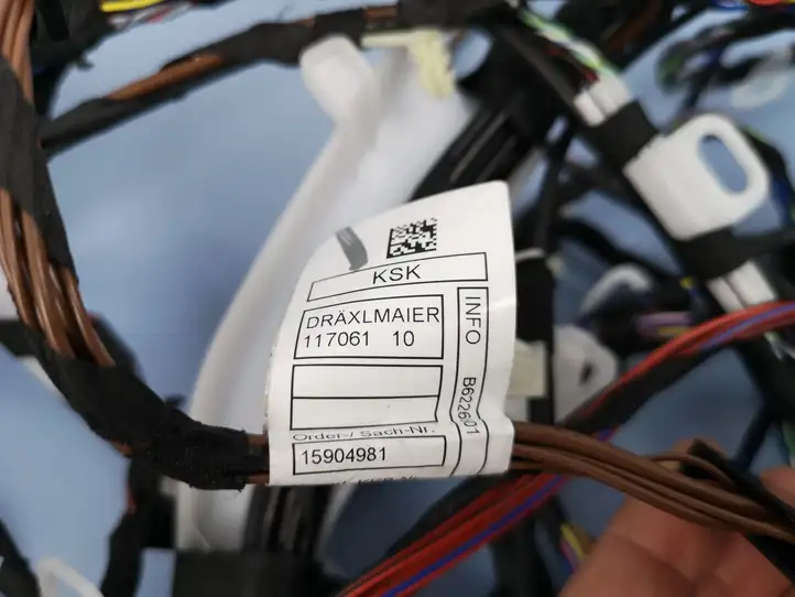 BMW X4 G02 (2018 - ) 61112462620 Прочая электропроводка — фото 2