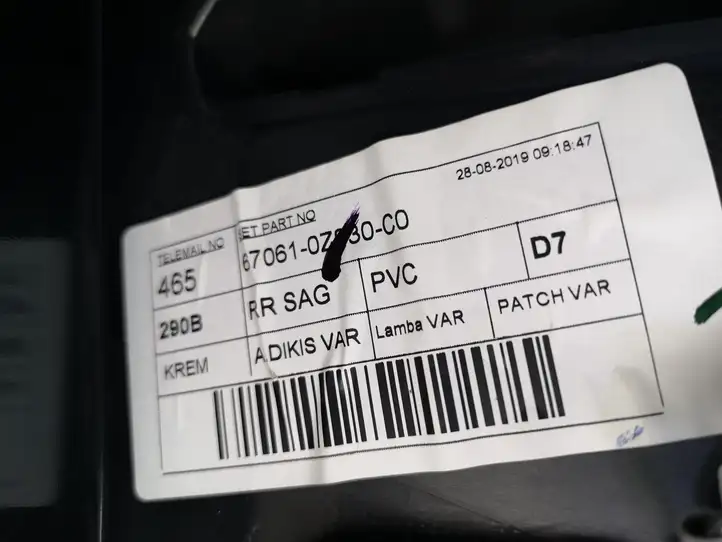 Toyota Corolla E210 E21 (2018 - ) 67613X1G02 Обшивка задней двери — фото 3