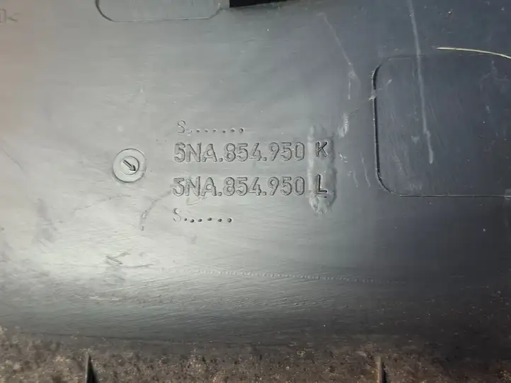 Volkswagen Tiguan (2016 - 2020) 5NA854950K Молдинги задней двери — фото 4