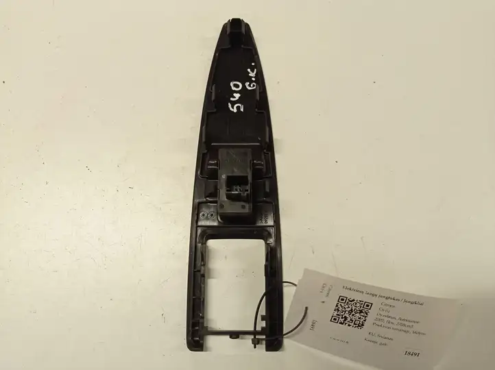 Citroen C6 (2005 - 2012) 53269759 Кнопка стеклоподъемников — фото 1