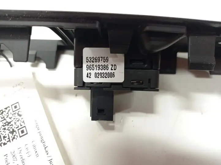 Citroen C6 (2005 - 2012) 53269759 Кнопка стеклоподъемников — фото 2