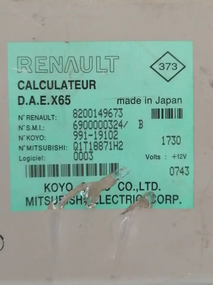 Renault Clio II (2001 - 2005) 8200149673 Блок управления усилителем руля — фото 3