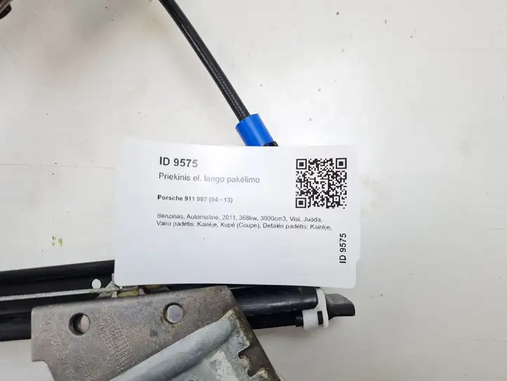 Volkswagen Touran I (2003 - 2010) Стеклоподъемник передней двери (без мотора) — фото 6