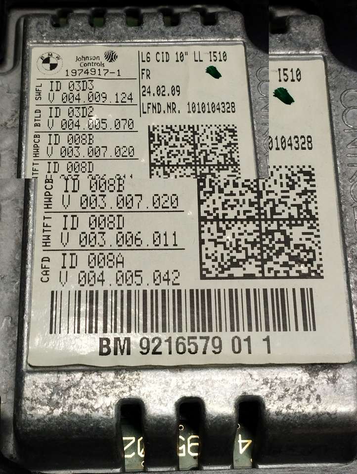 BMW 7 F01 F02 F03 F04 (2008 - 2016)  9216579011 Экран/ дисплей / маленький экран