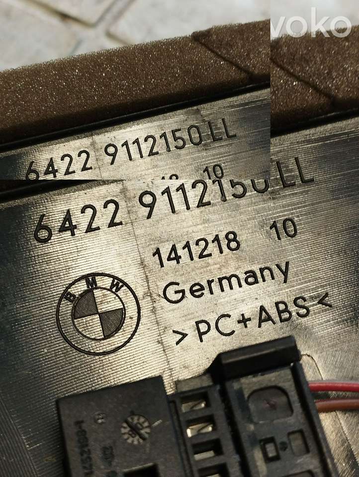 BMW 7 F01 F02 F03 F04 (2008 - 2016)  64229112150 Боковая воздушный дефлектор