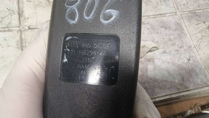 Mitsubishi Colt (2004 - 2008)  A4548600405 Передняя звукоизоляция