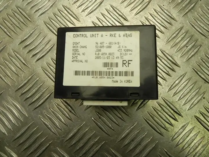 Chevrolet Lacetti (2004 - 2008) 96407681 Прочие блоки управления — фото 1