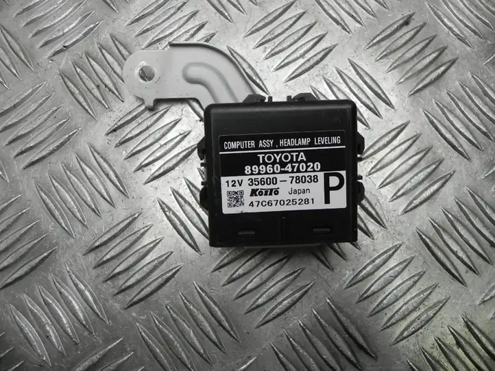 Toyota Prius (XW20) (2003 - 2009) 8996047020 Другое реле — фото 1