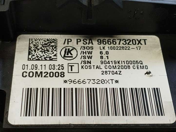 Peugeot 5008 (2009 - 2013)  96667320XT Комплект ручек