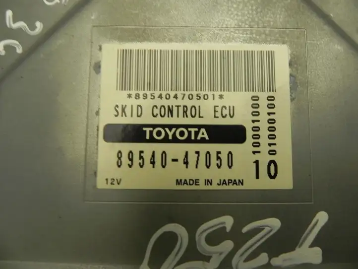 Toyota Prius (XW20) (2003 - 2009) 8954047050 Прочие блоки управления — фото 3
