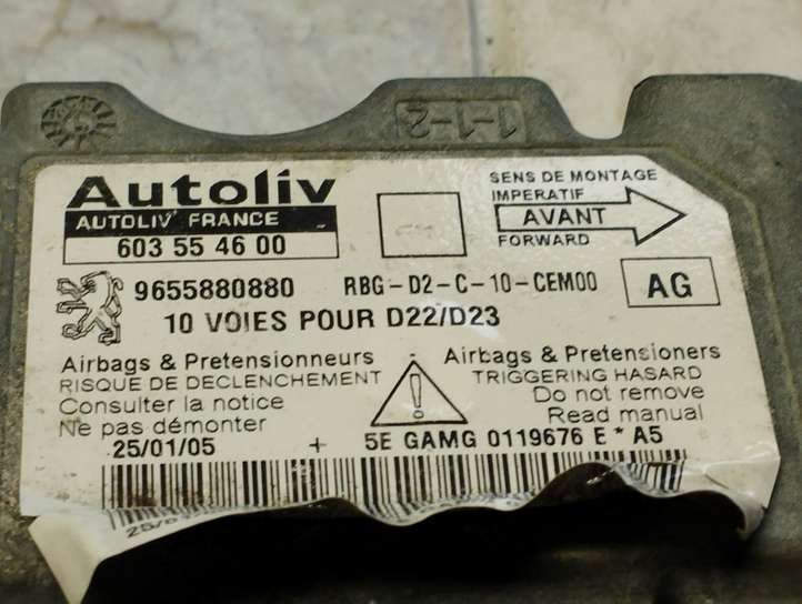 Peugeot 407 (2004 - 2011)  9655880880 Блок управления надувных подушек