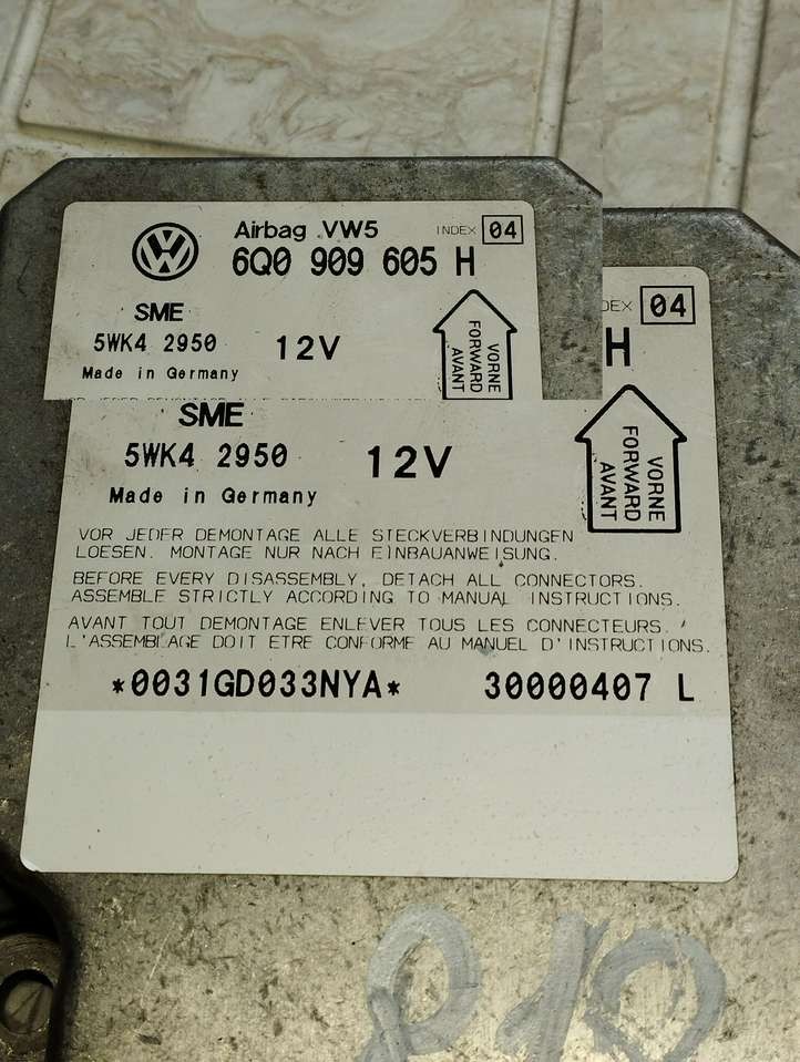 Skoda Fabia Mk1 (6Y) (1999 - 2007)  6Q0909605H Блок управления надувных подушек