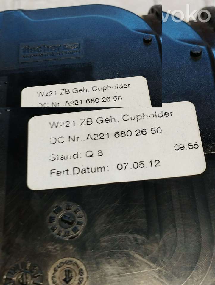 Mercedes-Benz S W221 (2005 - 2013)  A2216802650 Ящик для вещей
