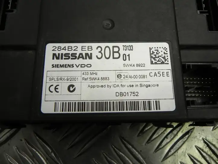 Nissan Navara D22 (1997 - 2004) 284B2EB30B Модуль комфорта — фото 2