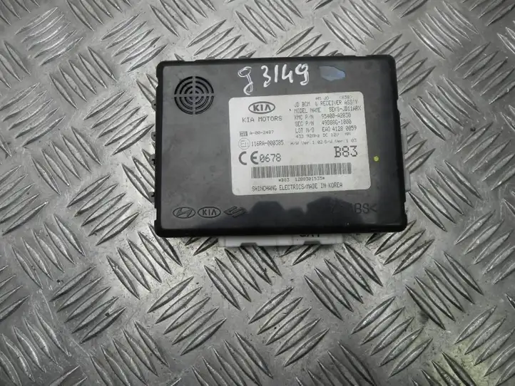 Kia Ceed (2012 - 2015) 95400A2830 Фильтр ГБО — фото 1