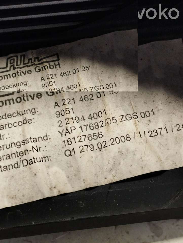 Mercedes-Benz S W221 (2005 - 2013)  A2214620195 Отделка рулевой колонки