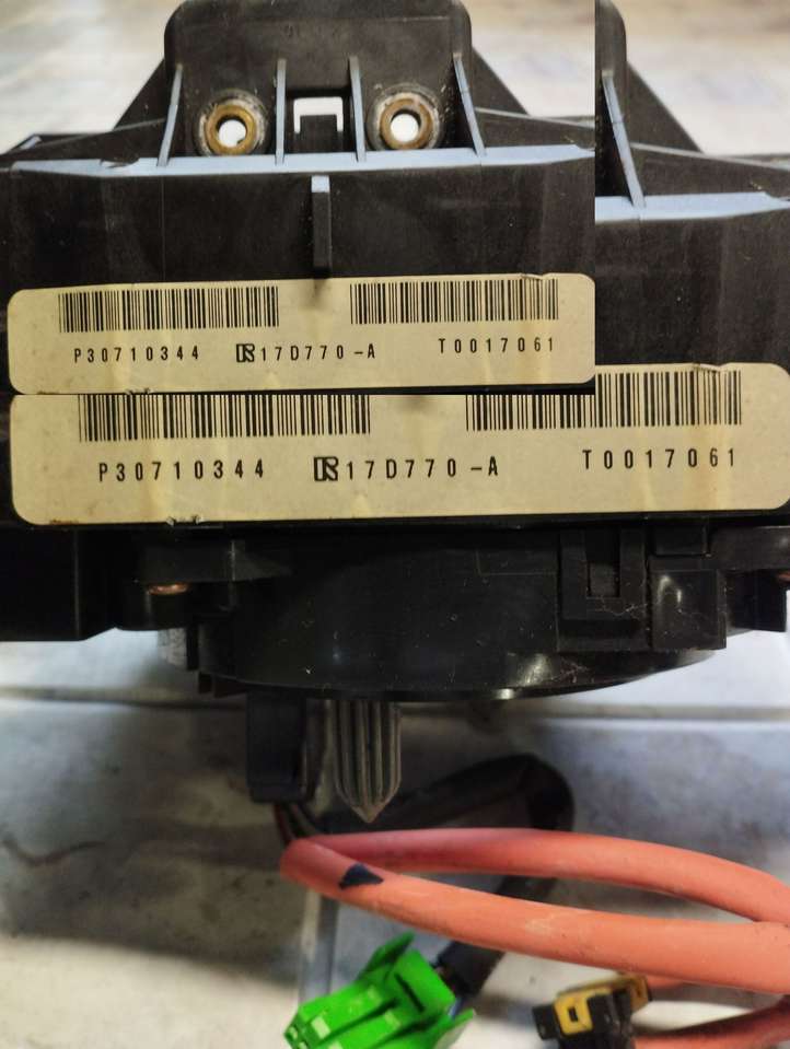 Volvo V50 (2004 - 2008)  P30710344 Комплект ручек
