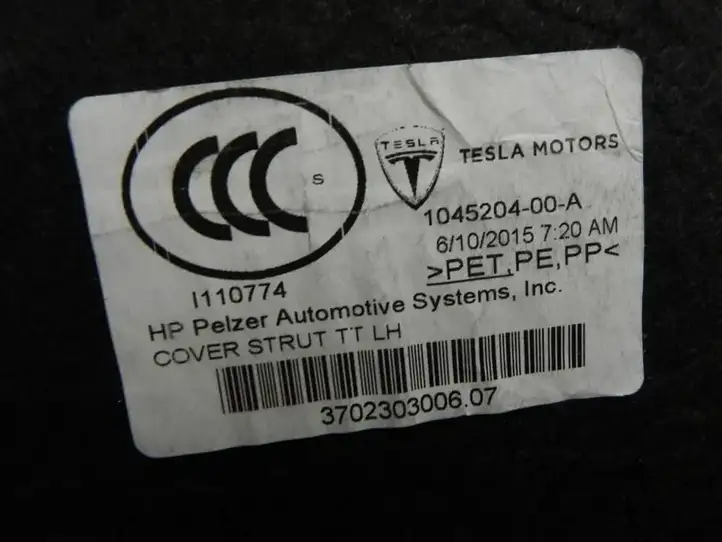 Tesla Model S (2012 - 2016) 104520400A Передний коврик салона — фото 3
