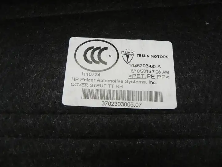 Tesla Model S (2012 - 2016) 104520300A Передний коврик салона — фото 3
