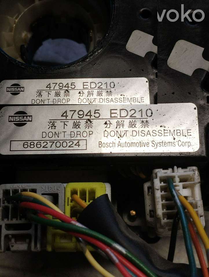 Nissan Note (E11) (2006 - 2014)  47945ED210 Комплект ручек