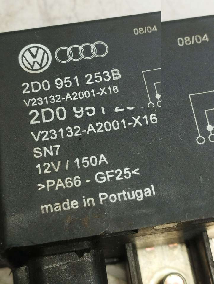 Volkswagen Touareg I (2002 - 2010)  2D0951253B Блок предохранителей